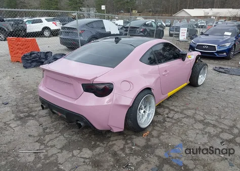 2015 Scion Fr-S Release Series из США, поврежденный, VIN JF1ZNAA17F8706453